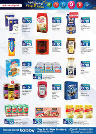 KM Trading catalogue Page 27