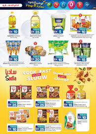 KM Trading catalogue Page 29