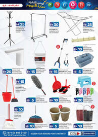 KM Trading catalogue Page 9