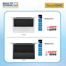 Sharaf DG catalogue Page 5