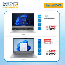 Sharaf DG catalogue Page 6