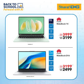 Sharaf DG catalogue Page 7