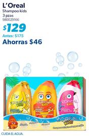 Catálogo Sam's Club Página 33