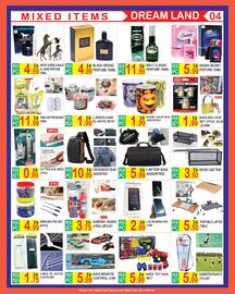 Dream Land Center catalogue Page 4