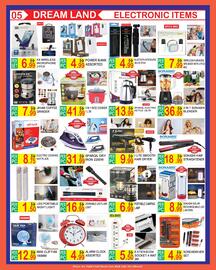 Dream Land Center catalogue Page 5