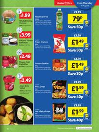 Lidl leaflet week 33 Page 13