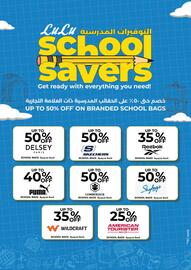 Lulu Hypermarket catalogue week 32 Page 12
