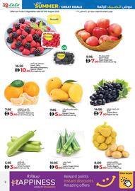 Lulu Hypermarket catalogue week 32 Page 2