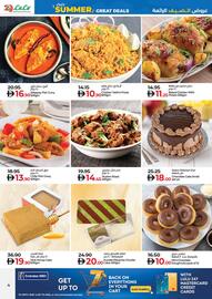 Lulu Hypermarket catalogue week 32 Page 4