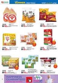 Lulu Hypermarket catalogue week 32 Page 6