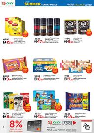 Lulu Hypermarket catalogue week 32 Page 8