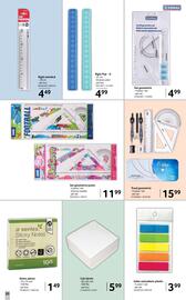Catalog Selgros Pagină 20