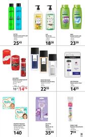 Catalog Selgros Pagină 35