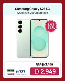 E City catalogue week 32 Page 5