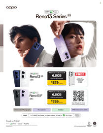 MTN catalogue Page 9