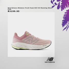 Tekkie Town catalogue Page 21