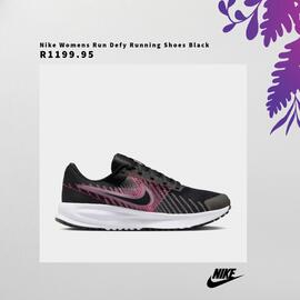 Tekkie Town catalogue Page 37