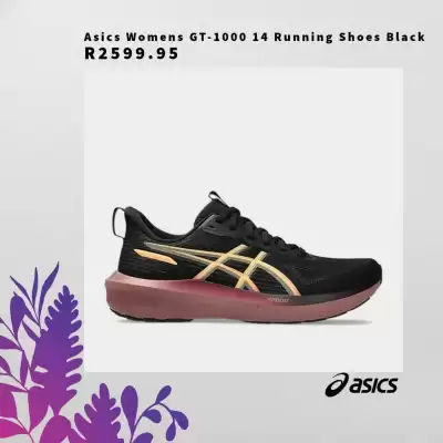 Tekkie Town catalogue (valid until 31-08)