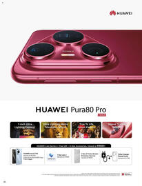 MTN catalogue Page 26