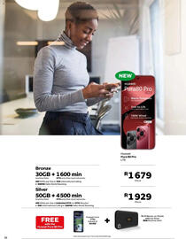 MTN catalogue Page 38