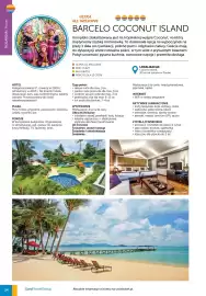Coral Travel gazetka Strona 25
