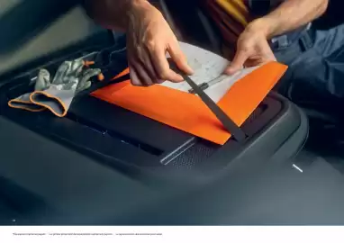 Catalogue Volkswagen page 22