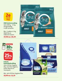 Maxi Zoo folder week 33 Pagina 11