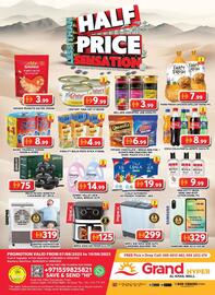 Grand Hyper Market catalogue Page 1