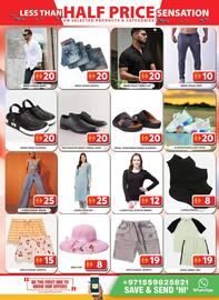 Grand Hyper Market catalogue Page 12
