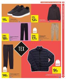 Catalogue Carrefour Drive page 61