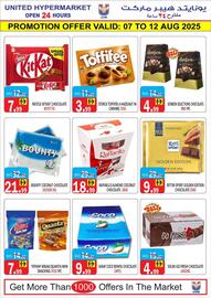 United Hypermarket catalogue week 32 Page 10