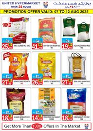 United Hypermarket catalogue week 32 Page 14
