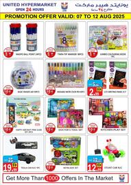 United Hypermarket catalogue week 32 Page 18