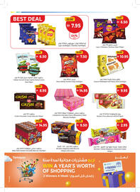 Union Coop catalogue Page 12