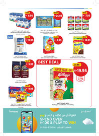 Union Coop catalogue Page 15