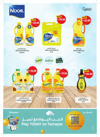Union Coop catalogue Page 19