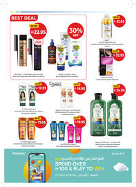 Union Coop catalogue Page 22
