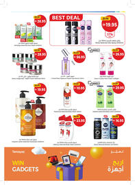 Union Coop catalogue Page 23