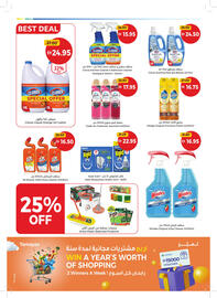 Union Coop catalogue Page 26