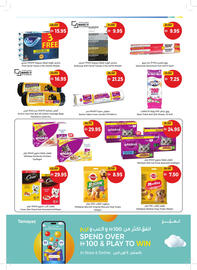 Union Coop catalogue Page 29