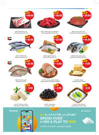 Union Coop catalogue Page 3