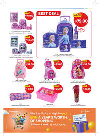 Union Coop catalogue Page 33