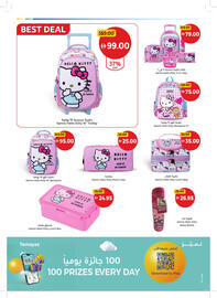 Union Coop catalogue Page 34