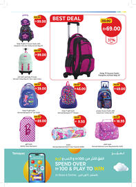 Union Coop catalogue Page 35