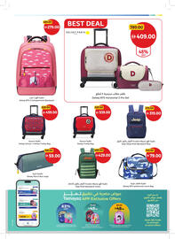 Union Coop catalogue Page 37