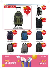 Union Coop catalogue Page 38