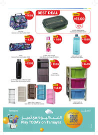 Union Coop catalogue Page 39