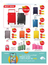 Union Coop catalogue Page 42