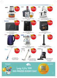 Union Coop catalogue Page 45