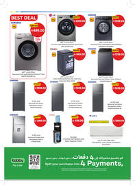 Union Coop catalogue Page 46